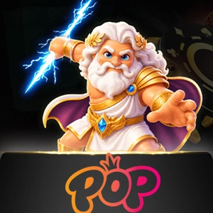 PPpop - MG138