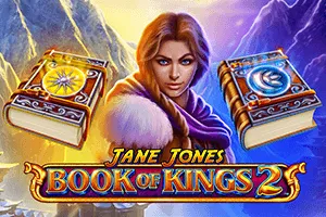 Jane Jones In Book Of King 2 - MG138