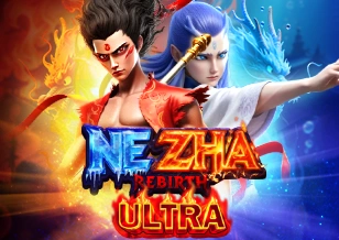AFB : Kelahiran Kembali Nezha ULTRA - MG138